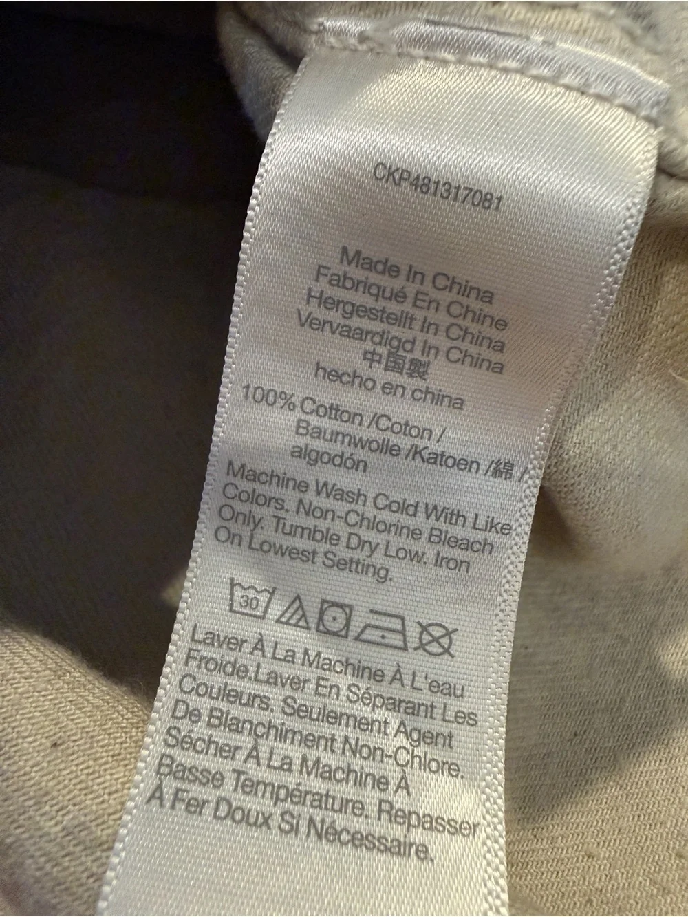 Madewell x MN Dye Studio Denim Chore Coat Hand Dyed Jacket Beige XS NWT